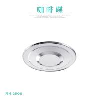 XU0541577
